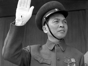 Foreign friends remember General Giap